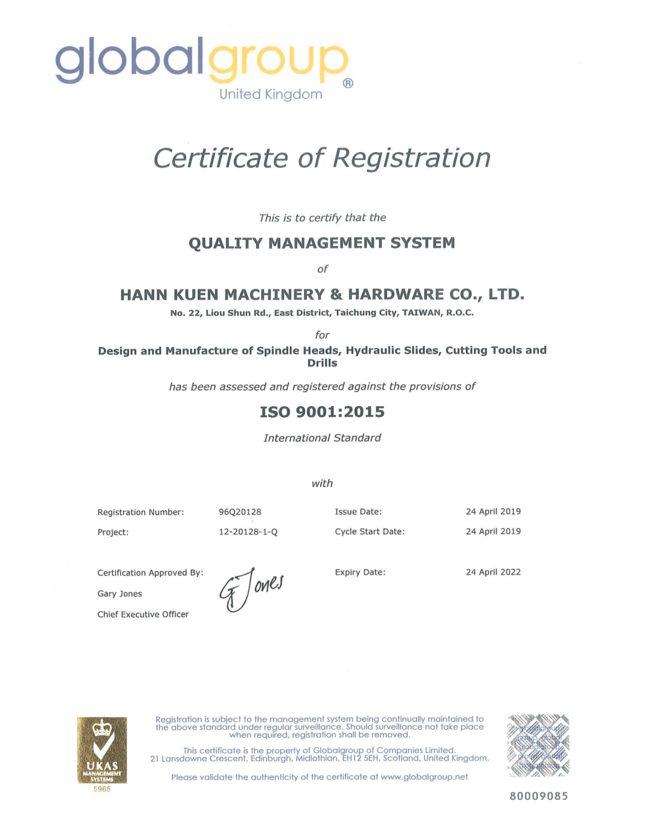 ISO9001:2015 Certificate